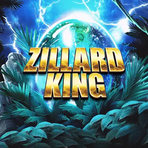 Zillard King логотип