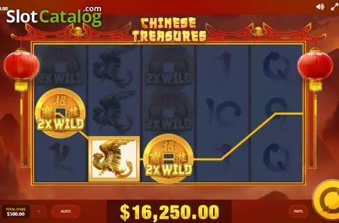 Скрин3. Chinese Treasures слот