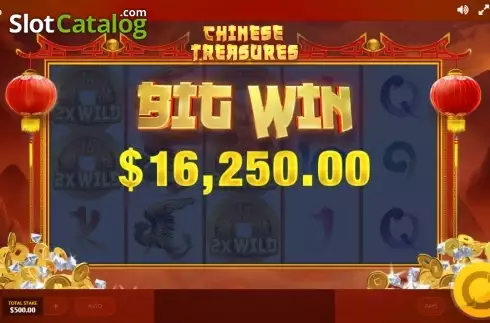 Скрин6. Chinese Treasures слот