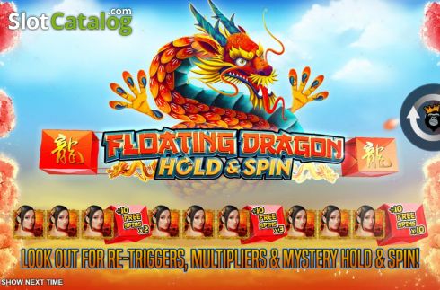 Скрин2. Floating Dragon слот