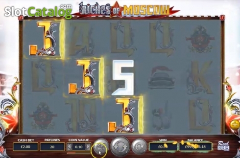 Скрин4. Riches of Moscow слот