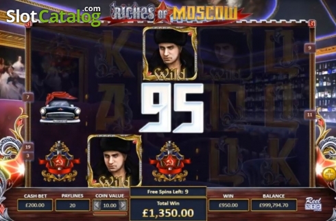 Скрин6. Riches of Moscow слот