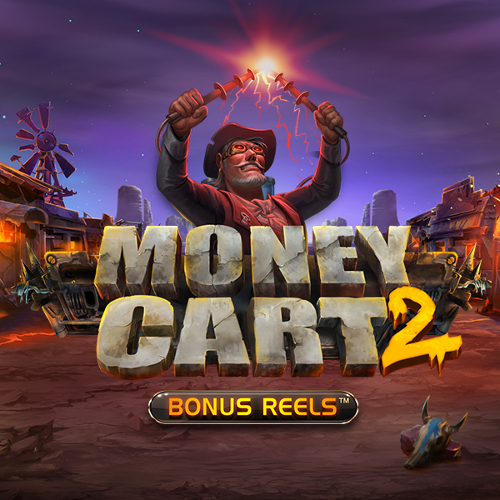 Money Cart 2 логотип