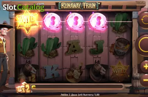 Скрин3. Runaway Train (Rogue) слот