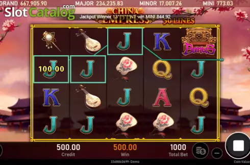 Скрин3. China Empress (Royal Slot Gaming) слот