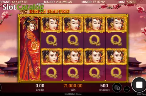 Скрин4. China Empress (Royal Slot Gaming) слот