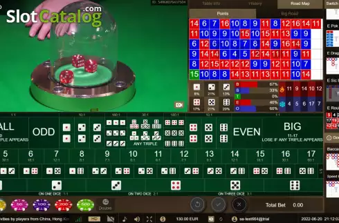 Скрин2. Sic Bo (SA Gaming) слот
