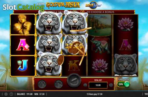 Скрин4. Golden Asia слот