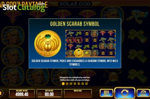 Скрин6. Solar God слот