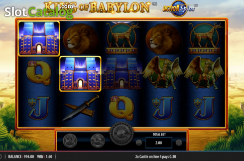 Скрин4. King of Babylon слот