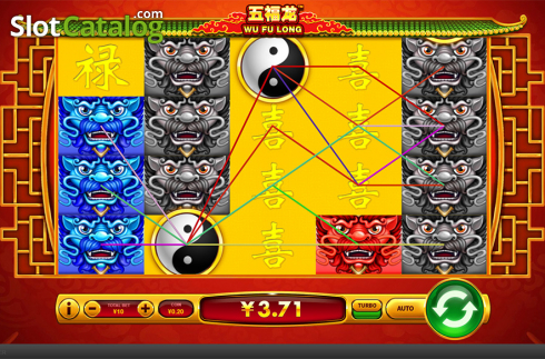 Скрин4. Wu Fu Long слот