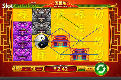 Скрин5. Wu Fu Long слот