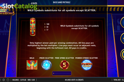 Скрин4. Power Strike Egyptian Riches слот