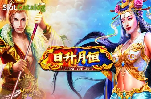 Ri Sheng Yue Geng логотип