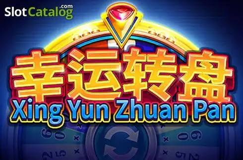 Xing Yun Zhuan Pan логотип