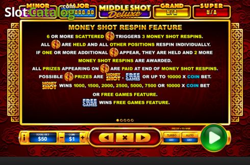 Скрин5. Middle Shot Deluxe слот
