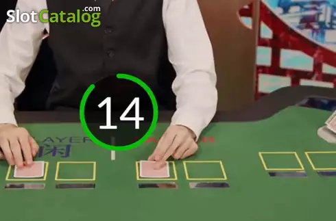 Скрин3. Live Baccarat (Skywind Group) слот
