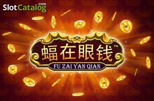 Fu Zai Yan Qian слот