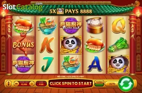 Скрин9. Panda Chef (Skywind Group) слот