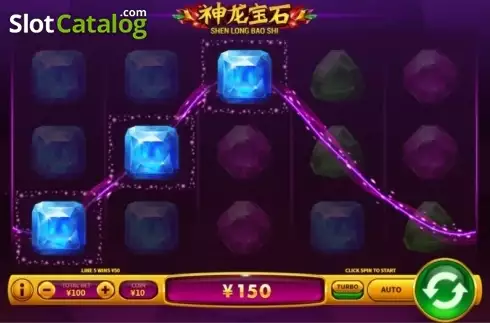Скрин4. Dragon Gems (Shen Long Bao Shi) слот
