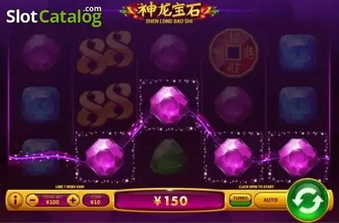Скрин5. Dragon Gems (Shen Long Bao Shi) слот