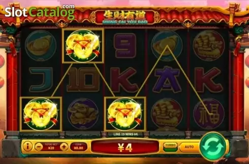 Скрин3. Sheng Cai You Dao слот