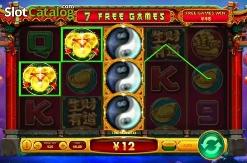 Скрин6. Sheng Cai You Dao слот