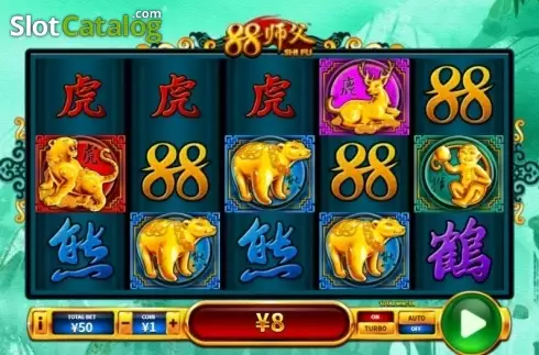 Скрин3. 88 Shi Fu слот