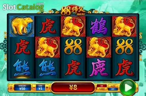 Скрин4. 88 Shi Fu слот