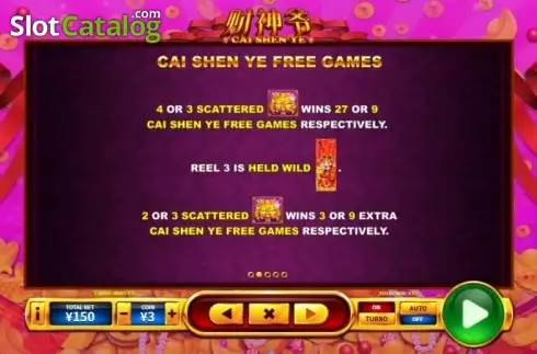 Скрин6. Cai Shen Ye слот