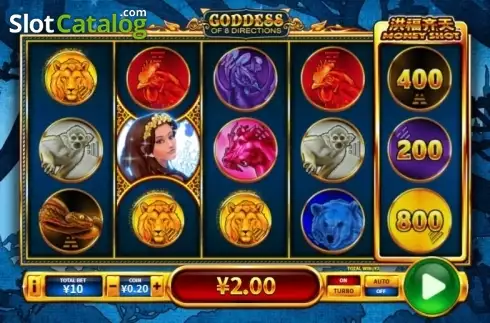 Скрин4. Goddess of 8 Directions слот