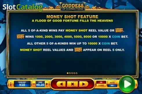 Скрин5. Goddess of 8 Directions слот