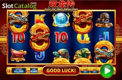 Скрин2. Tale of Two Dragons слот