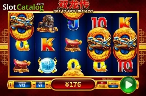 Скрин4. Tale of Two Dragons слот