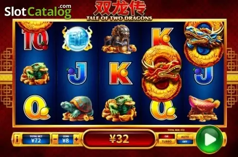 Скрин5. Tale of Two Dragons слот