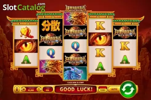 Скрин2. Wild Qilin слот