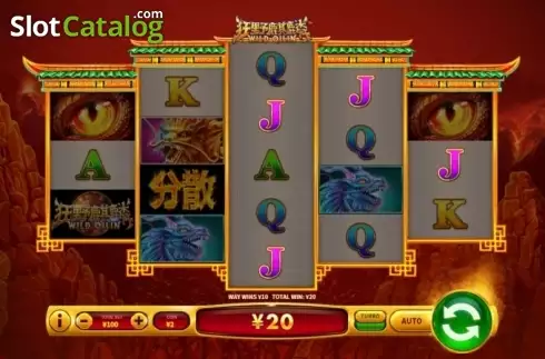 Скрин4. Wild Qilin слот
