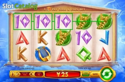 Скрин3. King of Gods слот