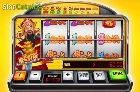 Скрин4. Ku Xuan Cai Shen слот