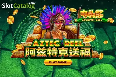 Скрин2. Aztec Reel слот