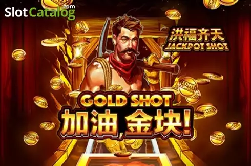 Gold Shot слот