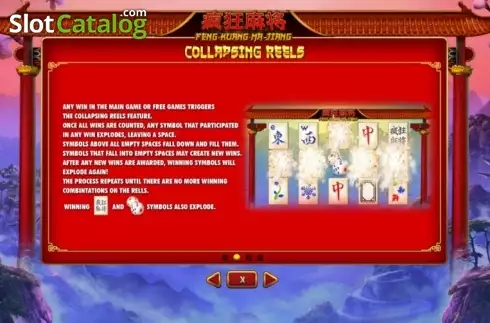 Скрин5. Feng Kuang Ma Jiang слот