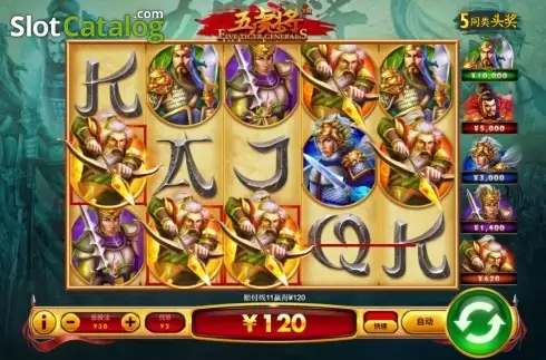 Скрин3. Five Tiger Generals слот