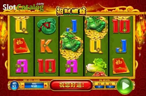 Скрин2. Lucky Chan CHu слот