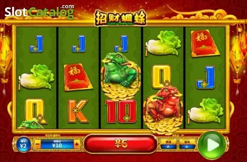 Скрин3. Lucky Chan CHu слот