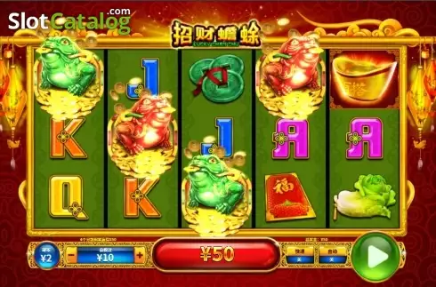 Скрин4. Lucky Chan CHu слот