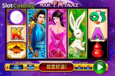 Скрин2. Moon Palace слот