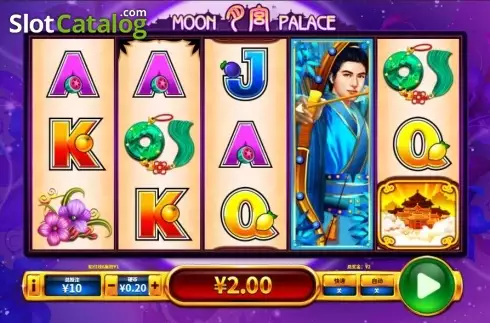 Скрин3. Moon Palace слот