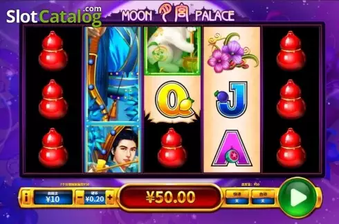 Скрин4. Moon Palace слот