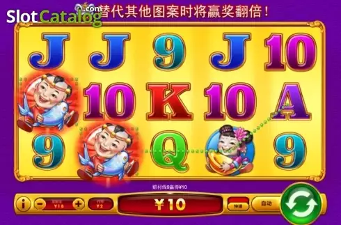 Скрин3. Song Cai Tong Zi слот